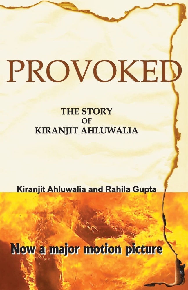 Provoked cover